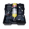 RHZK6.8L正壓式空氣呼吸器,浙安,自救呼吸器