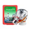 TZL30過濾式消防自救呼吸器 ,浙安,其他消防產(chǎn)品