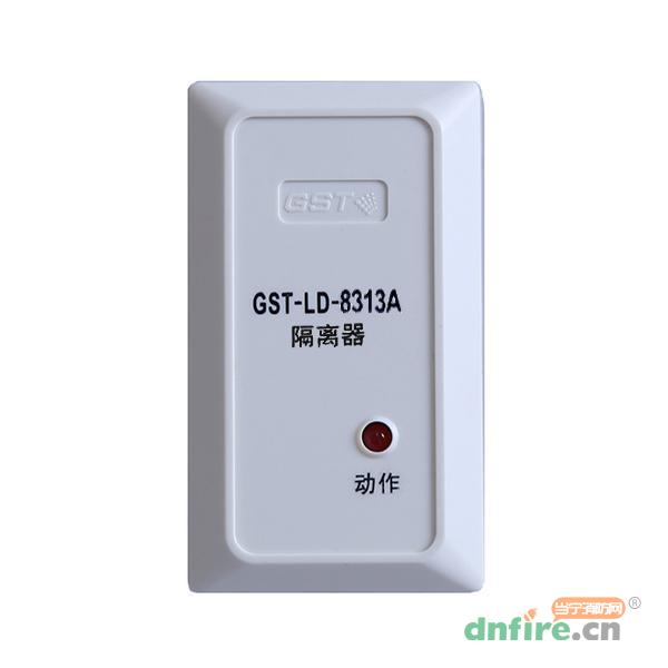 GST-LD-8313A隔離器