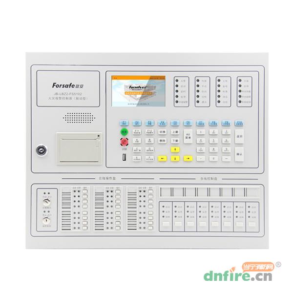 JB-LBZ2-FS5102火災報警控制器(聯(lián)動型）