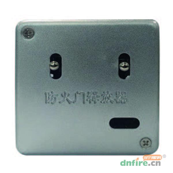 FDDC5217-G1防火門電磁釋放器