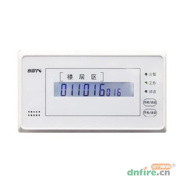 GST-ZF-120Z火災(zāi)顯示盤