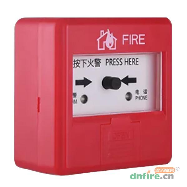 J-SAP-FS1340手動(dòng)火災(zāi)報(bào)警按鈕,賦安,含電話插孔