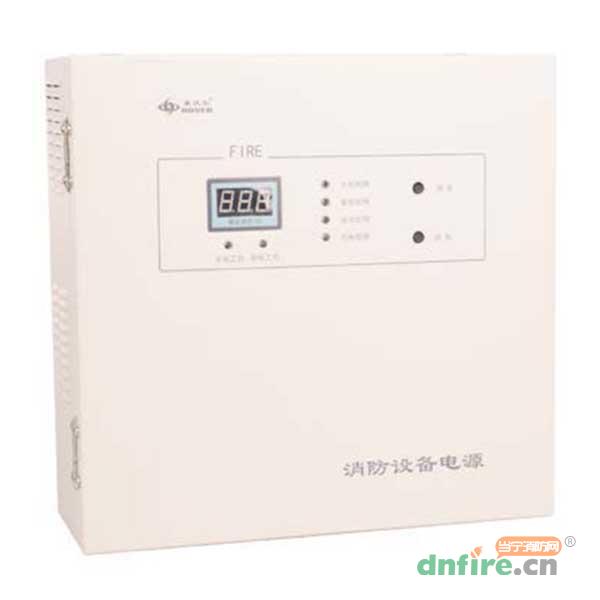 HBX1004/2004/3004箱式消防設(shè)備電源,豪沃爾,智能電源箱