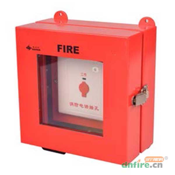 HD270/HD271現(xiàn)場(chǎng)消防電話插孔或手動(dòng)報(bào)警按鈕防護(hù)盒