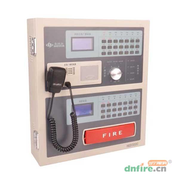 HGD3000應(yīng)急廣播消防電話(huà)一體機(jī),豪沃爾,廣播一體機(jī)