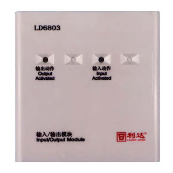 LD6803輸...