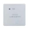 TX3253 CAN轉總線網(wǎng)關,中消云,消防物聯(lián)網(wǎng)