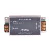 HD103電話總機(jī)故障信號輸出模塊,豪沃爾,消防電話系統(tǒng)