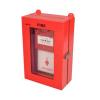 HD260/HD261手報防護(hù)盒,豪沃爾,機(jī)柜