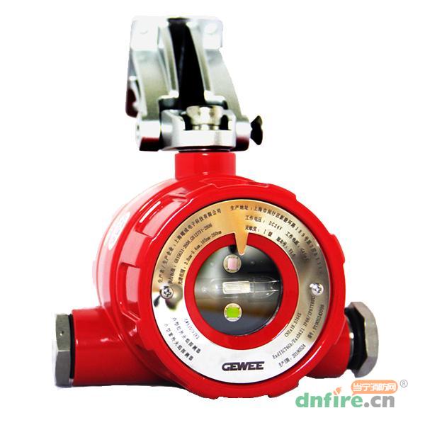GW810UVIR2點型紫外/紅外復合型火焰探測器,格為電子,紅紫外復合火焰探測器