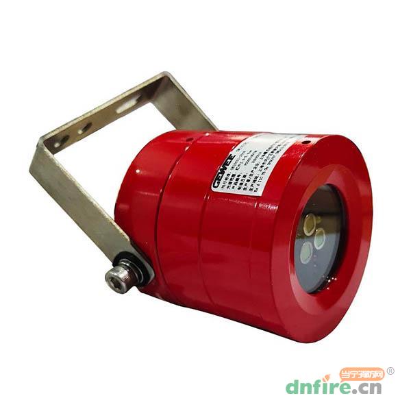 GW100IR3點(diǎn)型三波段紅外火焰探測器,格為電子,紅外火焰探測器