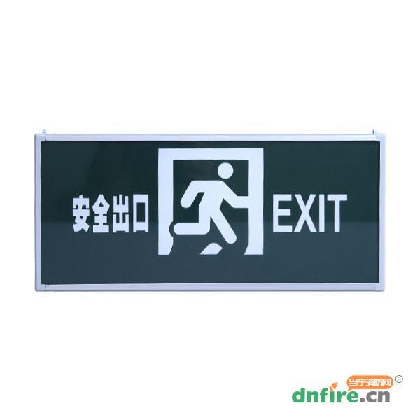 Z-BLZD-1LROEI3W-0311彩鋼標(biāo)志燈,左向科技,消防應(yīng)急疏散指示燈