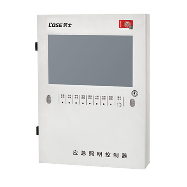 L-C-2應(yīng)急...