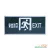 Z-BLZD-1LROEI3W-0311彩鋼標(biāo)志燈,左向科技,消防應(yīng)急疏散指示燈