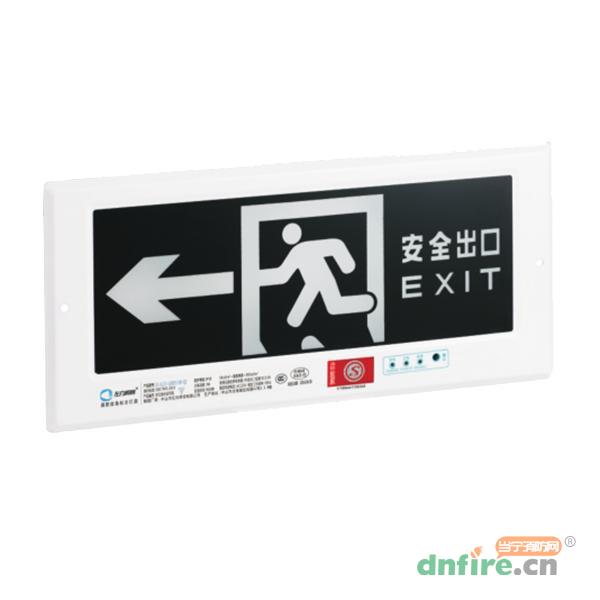 Z-BLZD-1LROEI3W-Z18-Q1嵌入式標(biāo)志燈,左向科技,消防應(yīng)急疏散指示燈