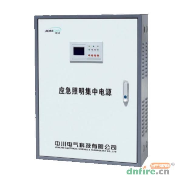 ZC-D-0.3KVA-A22應(yīng)急照明集中電源,中川電氣,應(yīng)急照明集中電源