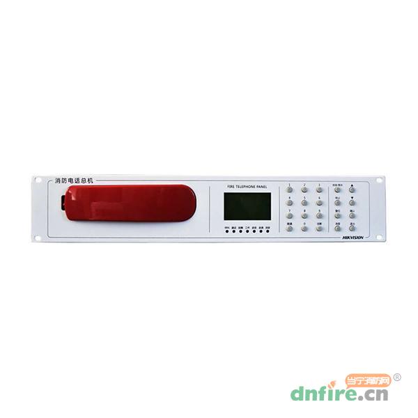 HK-DK-3001消防電話總機(jī)