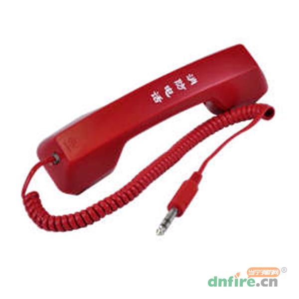HK-DF-3101手持式消防電話分機,?？低?手提式