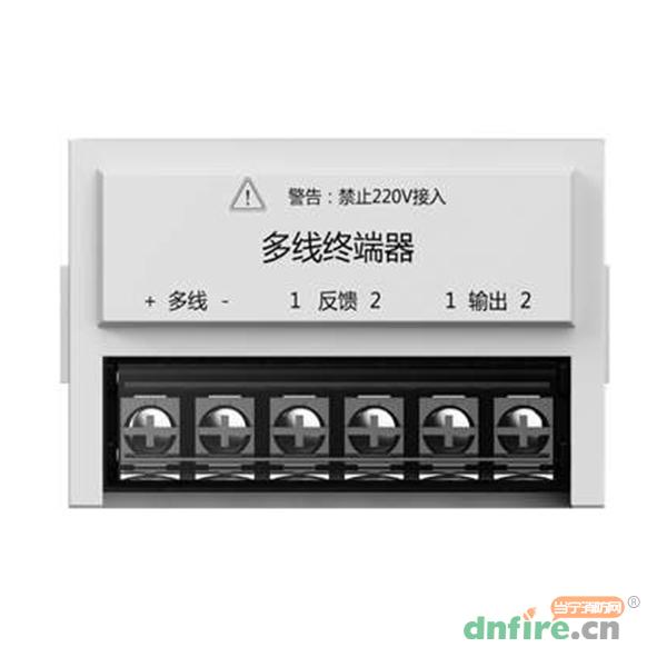 HK-LD-1210多線終端器