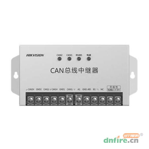 HK-JX-1284 CAN總線中繼器