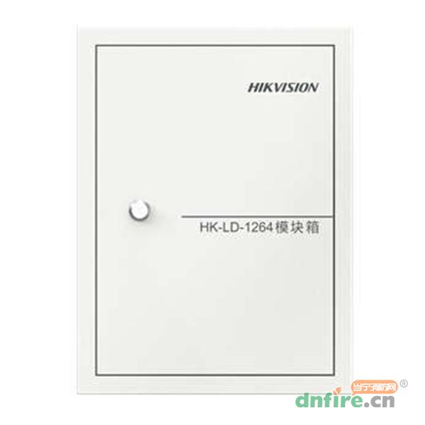 HK-LD-1264聯(lián)動模塊箱,?？低?模塊箱