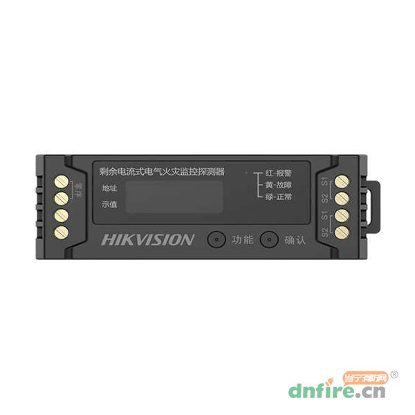 NP-FDC300剩余電流式電氣火災(zāi)監(jiān)控探測(cè)器,?？低?剩余電流電氣火災(zāi)監(jiān)控探測(cè)器
