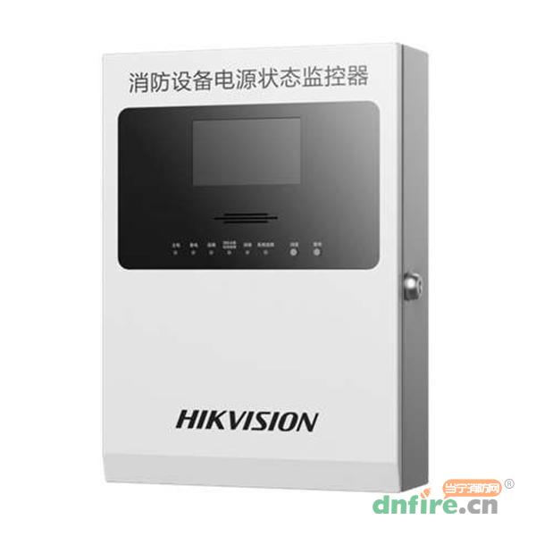 HK-DJ-4001消防設(shè)備電源狀態(tài)監(jiān)控器