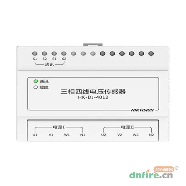 HK-DJ-4012三相四線電壓傳感器