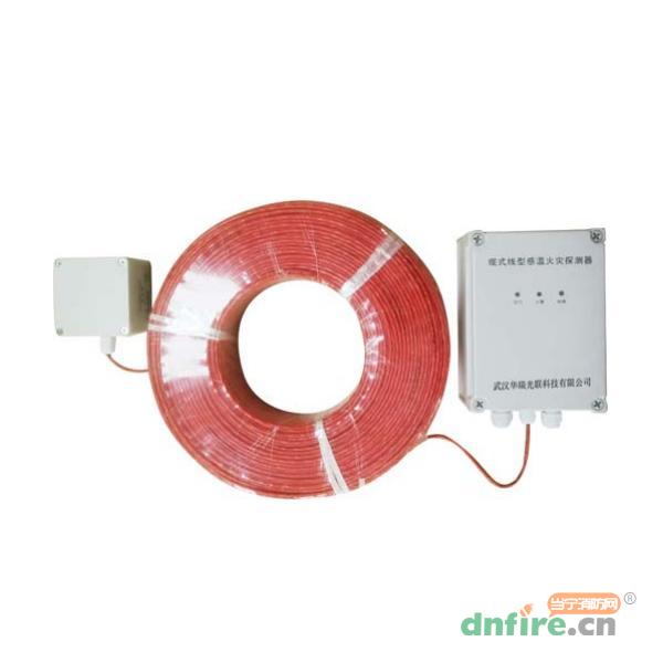 HRS-F101纜式線型感溫火災(zāi)探測器,華瑞光聯(lián),可恢復(fù)式
