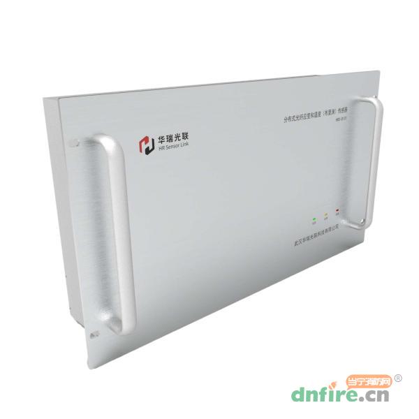 HRS-D101分布式光纖應(yīng)變和溫度（布里淵）傳感器系統(tǒng),華瑞光聯(lián),分布式光纖線(xiàn)型感溫火災(zāi)探測(cè)器
