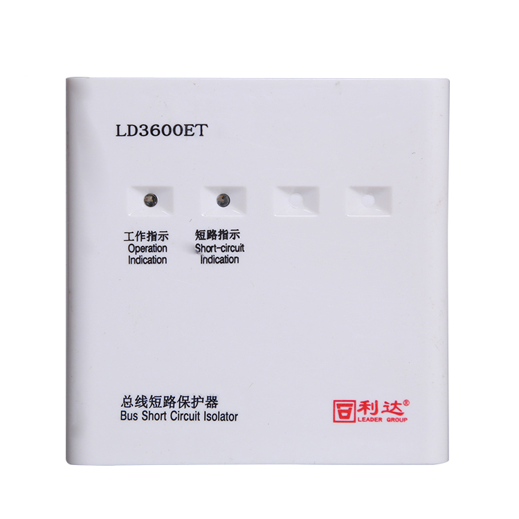 LD3600E...