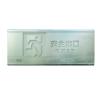 XM-BLJC-1LREⅡ1W-G消防應(yīng)急標(biāo)志燈具,西默電氣,消防應(yīng)急疏散指示燈