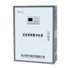 ZC-D-0.3KVA-A22應(yīng)急照明集中電源,中川電氣,應(yīng)急照明集中電源