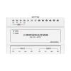 HK-DJ-4012三相四線電壓傳感器,?？低?傳感器