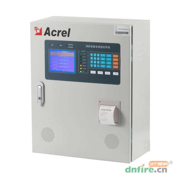 AFPM100/B消防設(shè)備電源監(jiān)控器,安科瑞,消防設(shè)備電源狀態(tài)監(jiān)控器