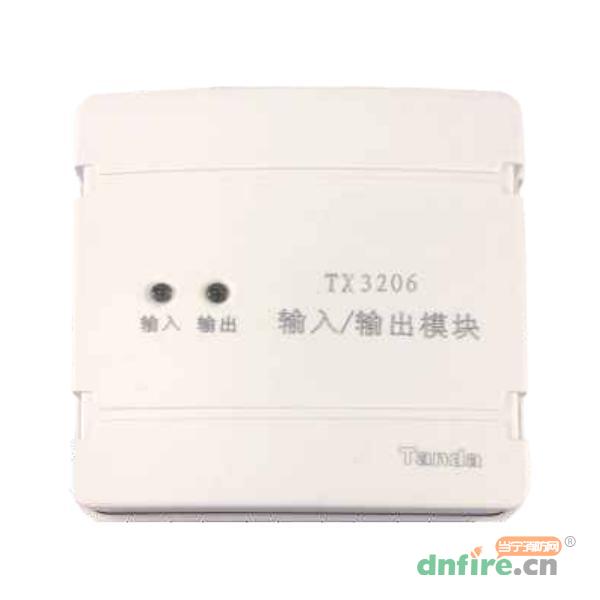 TX3206輸入/輸出模塊,泰和安,輸入輸出模塊