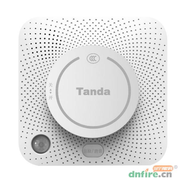 TX3191-M獨(dú)立式光電感煙火災(zāi)探測(cè)報(bào)警器 帶人體感應(yīng),泰和安,無(wú)線(xiàn)煙感溫感