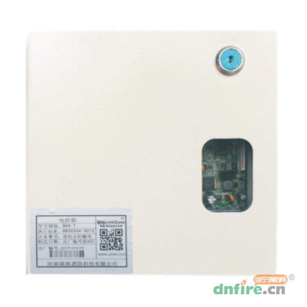 DKX-1電控箱,聯(lián)縱,區(qū)域控制箱