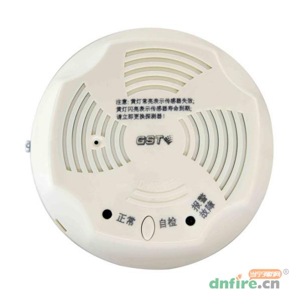 JT-GST001M點(diǎn)型可燃?xì)怏w報(bào)警探測(cè)器 家用天然氣吸頂,海灣GST,家用可燃?xì)怏w探測(cè)器