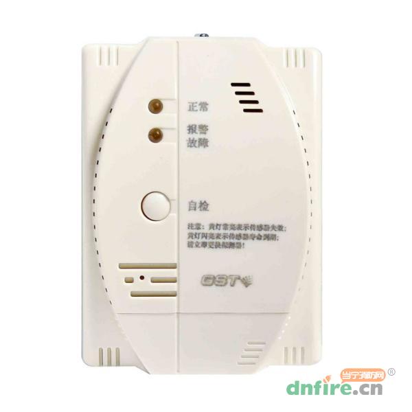 JM-GST002M點型可燃氣體報警探測器 家用人工煤氣壁掛,海灣GST,家用可燃氣體探測器