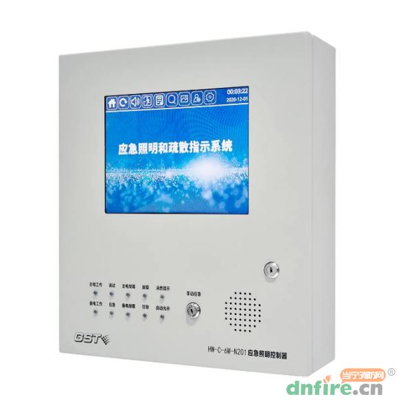 HW-C-6W-N201壁掛式應(yīng)急照明控制器,海灣GST,應(yīng)急照明控制器
