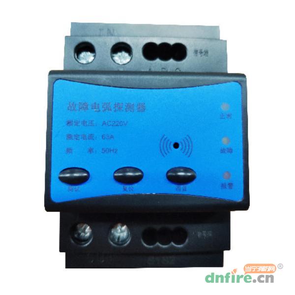XE3180故障電弧探測器,鑫豪斯,故障電弧探測器
