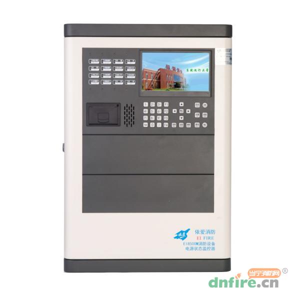 EI8500M消防設(shè)備電源狀態(tài)監(jiān)控器