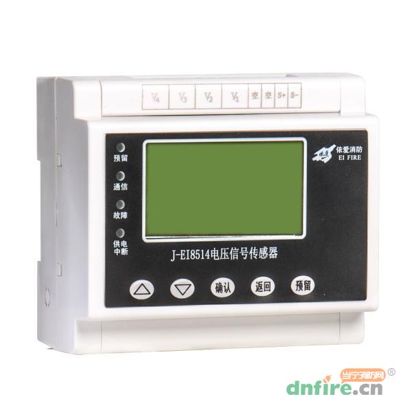 J-EI8514電壓傳感器,依愛,傳感器