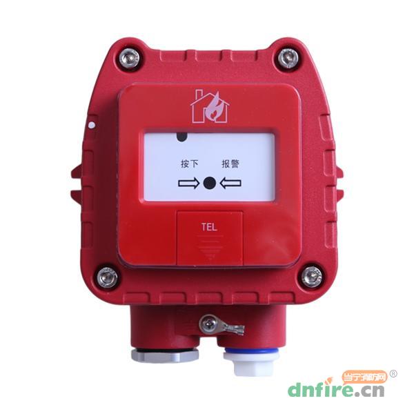 J-SAP-M-SB8304Ex防爆手動(dòng)火災(zāi)報(bào)警按鈕