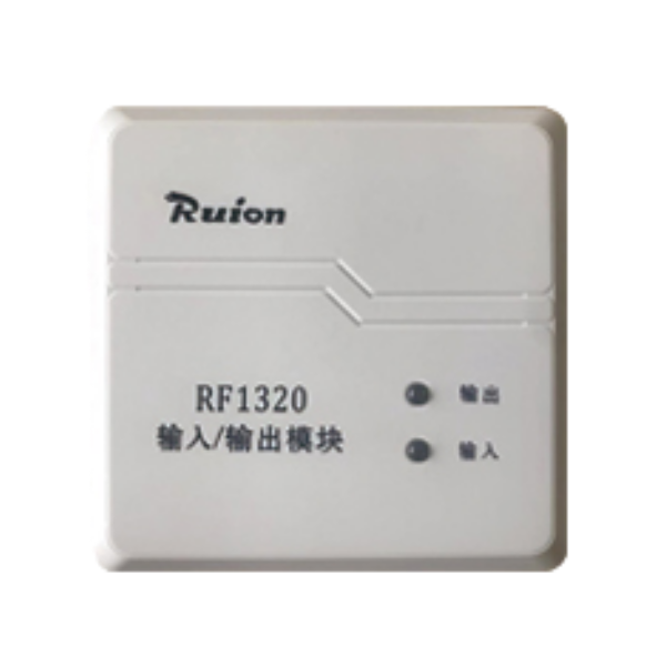 RF1320輸...