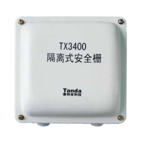 TX3400隔...