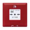 J-SAP-TS2012手動火災(zāi)報警按鈕,鼎信消防,含電話插孔