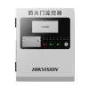 HK-FHM-5101防火門監(jiān)控器,?？低?防火門監(jiān)控器